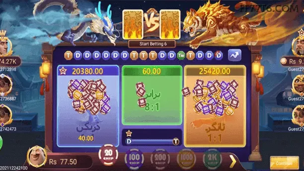 Starlight Princess - Slot game com multiplicadores na ff77